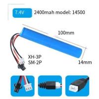 ราคา /ปืนของเล่นไฟฟ้าแบตเตอรี่ลิเธียม7.4V เครื่องชาร์จขับเคลื่อนสี่ล้อรถควบคุมระยะไกลออฟโรดแบตเตอรี่แบบชาร์จไฟสายชาร์จรถขุด (41701234357)