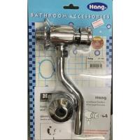 ราคา #HANG#ฟลัชวาล์วโถปัสสาวะชายแบบกดหยุดอัตโนมัติ#UF-48S (11862225544)