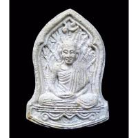 ราคา หลวงพ่อเกษม พระผงหลวงพ่อเกษม ปี2528 พระผงซุ้มกิ่งไผ่ ปี2528 เหรียญหลวงพ่อเกษม เหรียญหลวงพ่อเกษมแท้ (26500973401)