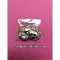 ราคา กระดุมชุดพิธีการ กระดุมชุดพิธีการแขนยาว (6255829511)