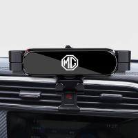 ราคา Car Phone Holder For MG ZS ev HS 2022 Car Styling Bracket GPS Stand Rotatable Support Mobile (46253421577)