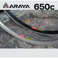 ราคา วงล้อจักรยาน ARAYA AR-613 ขนาด 650c (โตเกียวไบค์ และเสือหมอบวินเทจ) (8415100408)