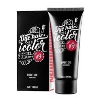 ราคา L’ANGEL ICOLOR RUBY DIRECT DYE HAIR COLORทรีทเม้นท์เปลี่ยนสีผม (8863235581)