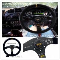 ราคา พวงมาลัย พวงมาลัยแต่ง OMP วง13.5 นิ่ง ก้านเรียบ หนังกลับ (11350906328)