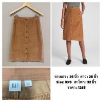 ราคา กระโปรงผ้าลูกฟูก แบรนด์ GAP มือสอง (40867541428)