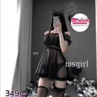 ราคา พร้อมส่ง ชุดนอนซีทรู ชุดเซ็กซี่ซีทรู เดรสเปิดไหล่ เดรสซีทรู ชุดชั้นใน ชุดคอสเพลย์ ชุดนอนไม่ได้นอน ชุดนอนเซ็กซี่ (8634350633)