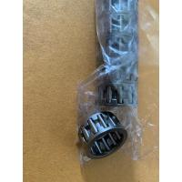 ราคา P71 ลูกปืนปลายก้าน 070 381 380 เลื่อย MS070 MS381 MS380 ลูกปืนก้าน ลูกปืนลูกสูบ ลูกปืนก้านสูบ ตัวบน ลูกปืนMS070 (43658561076)