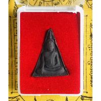 ราคา พระสมเด็จนางพญา รุ่นนางพญางิ้วดำไม้มงคล ๙ อย่าง เสน่ห์ ร่ำรวย พ้นภัย ด้านหลังลงยันต์ ๕ แถว (6845436042)