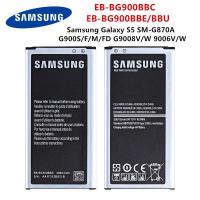ราคา SAMSUNG Original EB-BG900BBC EB-BG900BBE/BBU แบตเตอรี่2800MAh สำหรับ Samsung Galaxy S5 SM-G870A G900S/F/M/FD G9008V/W (19377162531)