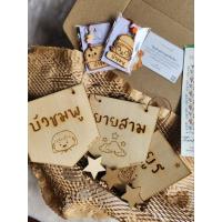 ราคา ป้ายไม้แขวนชื่อเด็ก ป้ายหน้าห้องไม้สลักชื่อ ของขวัญเด็ก ของตกแต่งห้องน่ารัก สไตล์สแกนดิเนเวียน (29627261716)