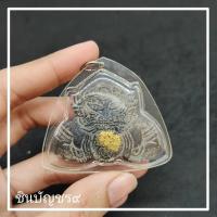 ราคา [นาสังสิโม]กะลาตาเดียว แกะสลักราหูอมจันทร์ วัดศรีษะทอง จ.นครปฐม (54103662557)