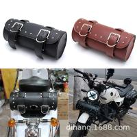 ราคา กระเป๋าเครื่องมือขายตรงจากผู้ผลิตรถยนต์ไฟฟ้า กระเป๋าหนังสำหรับขี่มอเตอร์ไซค์แบบสากล PU กระเป๋าแขวน อุปกรณ์ปรับเปลี่ยน กร (50303734714)