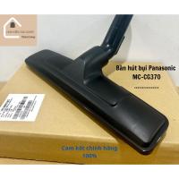 ราคา หัวเครื่องดูดฝุ่น Panasonic MC-CG370 (28850061481)