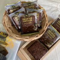 ราคา บราวนี่แดรี่โด บราวนี่ทูโก (7173693554)