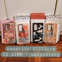 ราคา ลดสุดๆชิ้นสุดท้าย ✨️เคส Casetify Samsung S22Ultra #เคสS22Ultraแท้ #the hood #burga #rico #casetify #rhinoshield (16186201397)
