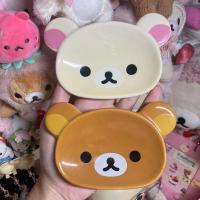 ราคา SET คู่จานทรงหัว Rilakkuma (28235137928)