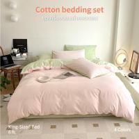 ราคา [พร้อมส่ง] ชุดเครื่องนอนสีทูโทน ชุดผ้าปูที่นอน 6 ฟุต สีพาสเทล ผ้าคอตตอนแท้100% อุปกรณ์ครบ Full Set แต่งห้องนอนมินิมอล (24251012774)