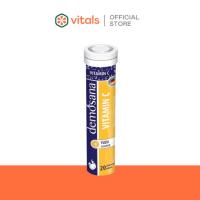 ราคา Demosana Vitamin C Yuzu flavour l เม็ดฟู่ละลายน้ำ วิตามินซี 20 เม็ด (27102564341)