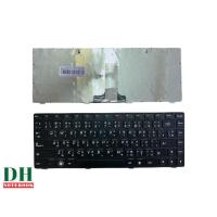 ราคา คีย์บอร์ดโน๊ตบุ๊ค keyboard Lenovo Ideapad B470 G470 B490 G475 V470 V480 V475 TH-ENG (9196970111)