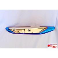 ราคา กันร้อนท่อ เวฟ110i ไทเท-เงิน (2380663512)