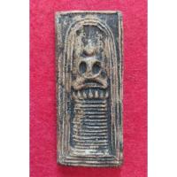 ราคา พระสมเด็จพิมพ์พิเศษไพ่ตอง วังหน้า (13659228337)