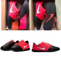 ราคา Nike แท้ รองเท้าฟุตซอล Phantom Venom เบอร์42.5 (23480419851)