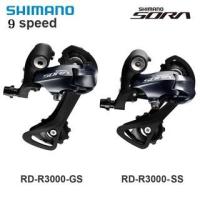 ราคา SHIMANO ตีนผี SORA RD-R3000 9-Speed (13778941932)