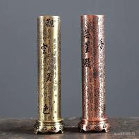 ราคา ไม้จันทน์เซนเครื่องประดับทรงกระบอกหัวใจพระสูตรแนวตั้งสร้างสรรค์เตาครัวเรือนสายกระถางธูปผู้ถือธูปทองแดงโบราณขายตรง (49052925547)