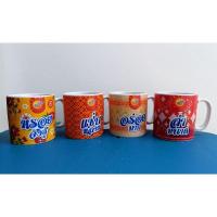 ราคา #พร้อมส่ง#แก้วโอวัลติน 4 ภาค น่ารักน่าใช้ น่าสะสม#โอวัลติน#แก้วสะสม#แก้ว4ภาค# (13897665450)