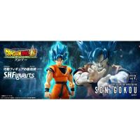 ราคา NEW Son Gokou Goku Blue Super Saiyan God Dragonball SHF S.H.Figuarts Figuarts Bandai ดรา​ก้อน​บอล​ (42722160377)