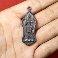 ราคา เหรียญพระวิษณุกรรม เทคนิคอ่างทอง ที่ระลึกงานสร้างฐานองค์พระวิษณุกรรม ปี2547 (24414902088)