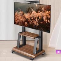 ราคา 32-75 inch mobile TV stand TV shelf 360 ° adjustable height wheels Stick Rak (29529883883)