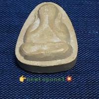 ราคา พระปิดตา#หลวงปู่โต๊ะ# วัดประดู่ฉิมพลี รุ่น ๑๐๘ ปี เนื้อผงน้ำมัน (11307989204)