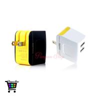 ราคา Remax Adapter หัวชาร์จ USB Charger 2USB 3.4A (633125459)