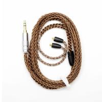 ราคา 1 . 2 ม. 7 n single crystal copper สายเคเบิ้ลสําหรับ shure headphone (1098020456)