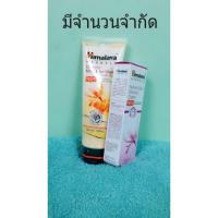 ราคา Himalaya Kesar face wash100ml เพื่อหน้ากระจางใส (516352619)