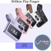 ราคา Oppo N2 Flip Flex Finger Flip Strap Stand ปลอกซิลิโคนเหลว (57953646132)