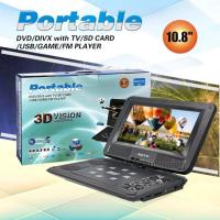 ราคา DVD พกพา ขนาดเครื่อง 10.8 นิ้ว หน้าจอ 9 นิ้ว รุ่น EV-998 (823711884)
