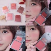 ราคา Oh my blush (1951770239)