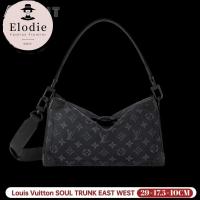 ราคา (men's bag) หลุยส์วิตตอง Louis Vuitton SOUL TRUNK EAST WEST กระเป๋าถือ LV กระเป๋าสะพายข้างผู้ชาย (26576690135)