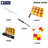 ราคา ธงไลน์แมนเดี่ยว คู่ ธงมุมสนาม เสาธงมุม สปริงเสาธง (29181257228)