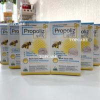 ราคา Propoliz Mouth Spray 15 ml exp.25/07/2024 (11029972324)