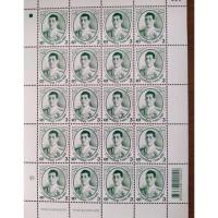 ราคา แสตมป์ ร.10 ดวงละ3บาท แผ่นมี 20 ดวง ราคาแผ่นละ 60 บาท (2313722242)