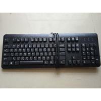 ราคา คีย์บอร์ด HP มือสอง แบบ USB สินค้าพร้อมส่ง (26571706010)