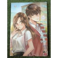 ราคา Richy Rich! รวยมากนะ! รู้ยังคะทุกคน (17270300167)