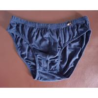 ราคา กางเกงในชายสีกรม Cove Body (ขนาด L) (25095409316)