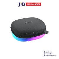 ราคา BLUETOOTH SPEAKER (ลำโพงบลูทูธ) PHILIPS TAS2307BK/97 - BLACK (42715090575)