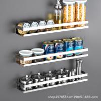 ราคา 304 ชั้นวางเครื่องปรุงรสสแตนเลสแบบเจาะรูชั้นวางของติดผนังชั้นเก็บของในครัวชั้นเก็บห้องน้ำ (29415481958)