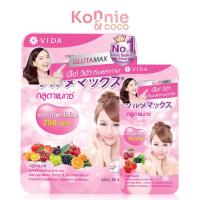 ราคา GlutaMax by Vida L-Glutathione 250mg [30 Capsules] Free! Dietary Supplement [7 Capsules]. (21389612525)