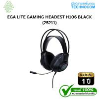 ราคา EGA LITE GAMING HEADEST H106 BLACK (25211) (41777153608)